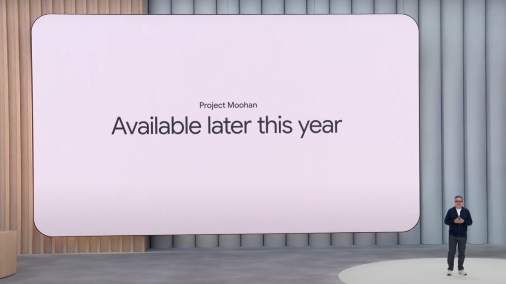 گوگل زمان عرضه هدست اندروید XR سامسونگ را فاش کرد!