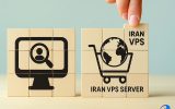 سرور مجازی ایران