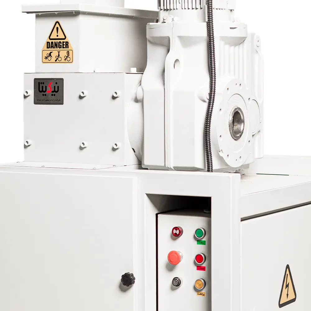 هارد خردکن نیکیتا