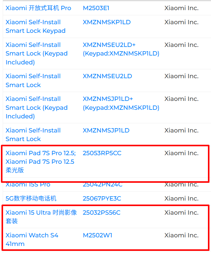 شیائومی پد 7 اس پرو گواهی بلوتوث SIG را دریافت کرد؛ احتمال رونمایی در ماه جاری