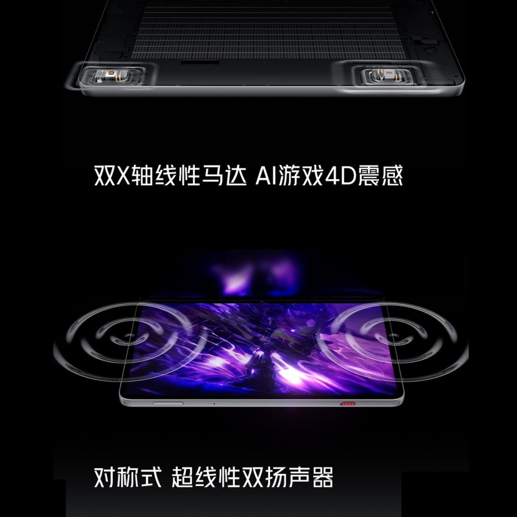 رد مجیک تبلت 3 پرو با نمایشگر اولد 9.06 اینچی و نرخ رفرش 165 هرتزی معرفی شد