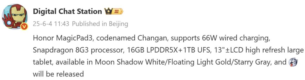 تصویر تبلیغاتی آنر مجیک پد 3 منتشر شد؛ نمایشگر 13.3 اینچی با بدنه باریک 5.79 میلی‌متری