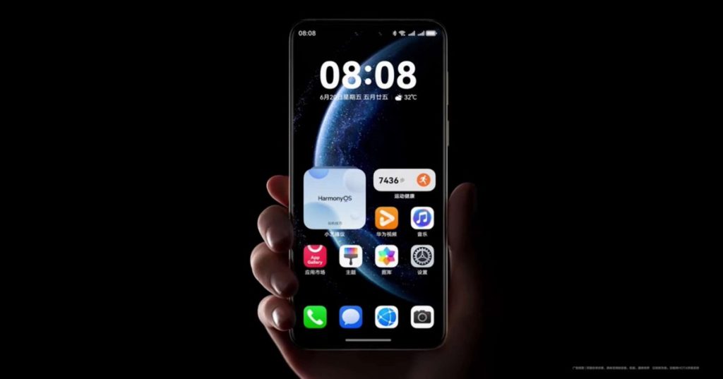 هواوی از HarmonyOS 6 با پشتیبانی عامل هوش مصنوعی رونمایی کرد