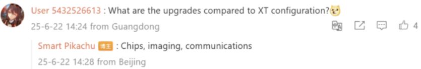 هواوی میت ایکس تی 2 با پشتیبانی از اتصال ماهوارهای در ماه سپتامبر معرفی میشود