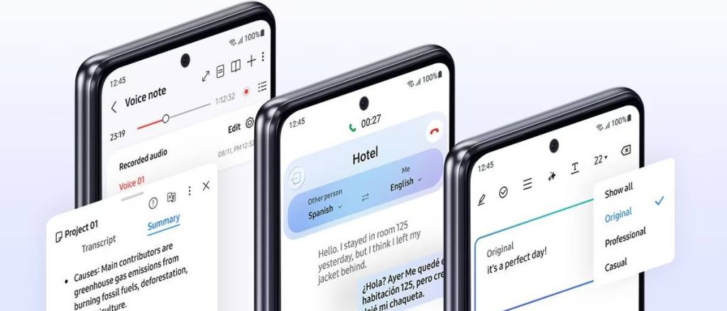 اگزینوس 2500 سامسونگ با هستههای بزرگتر و پشتیبانی از پیامرسانی ماهوارهای معرفی شد