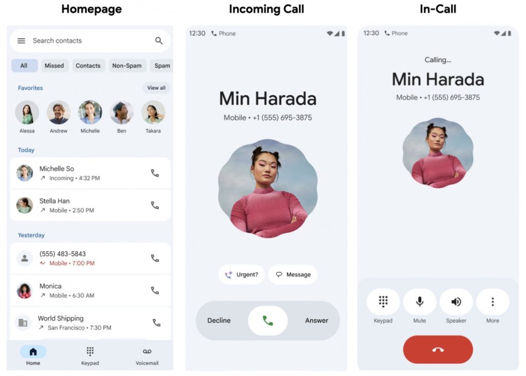 اپلیکیشن پیشفرض "تلفن (Phone)" گوگل با اندروید ۱۶ بازطراحی میشود