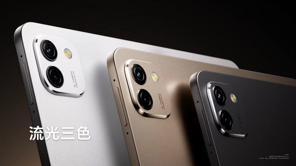 ویدیوی تبلیغاتی آنر مجیک پد 3 منتشر شد