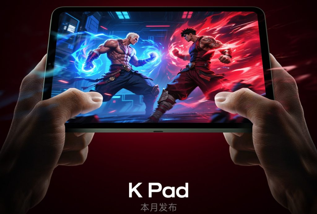 آیا تبلت ردمی K پد شیائومی ارزش خریدن را دارد؟