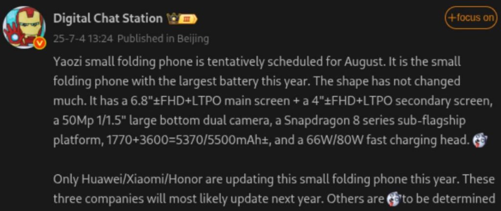 آنر مجیک وی فلیپ 2، بزرگترین باتری گوشی‌های تاشوی صدفی را خواهد داشت!