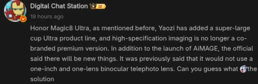 آنر سرانجام یک گوشی اولترا می‌سازد!