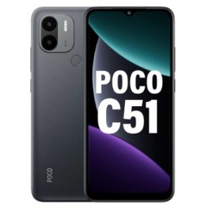 پوکو C51 شیائومی | Xiaomi Poco C51