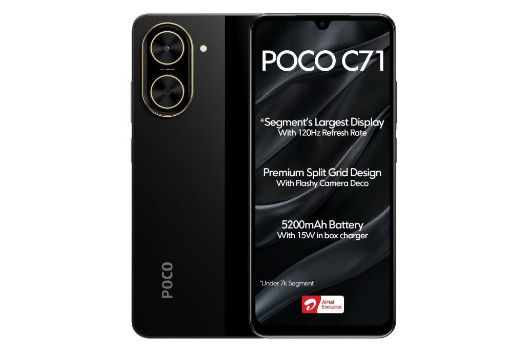 پوکو C71 شیائومی | Xiaomi Poco C71