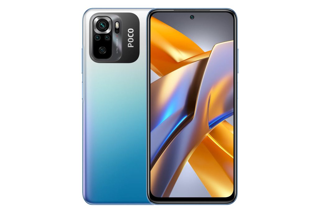 پوکو M5s شیائومی | Xiaomi Poco M5s