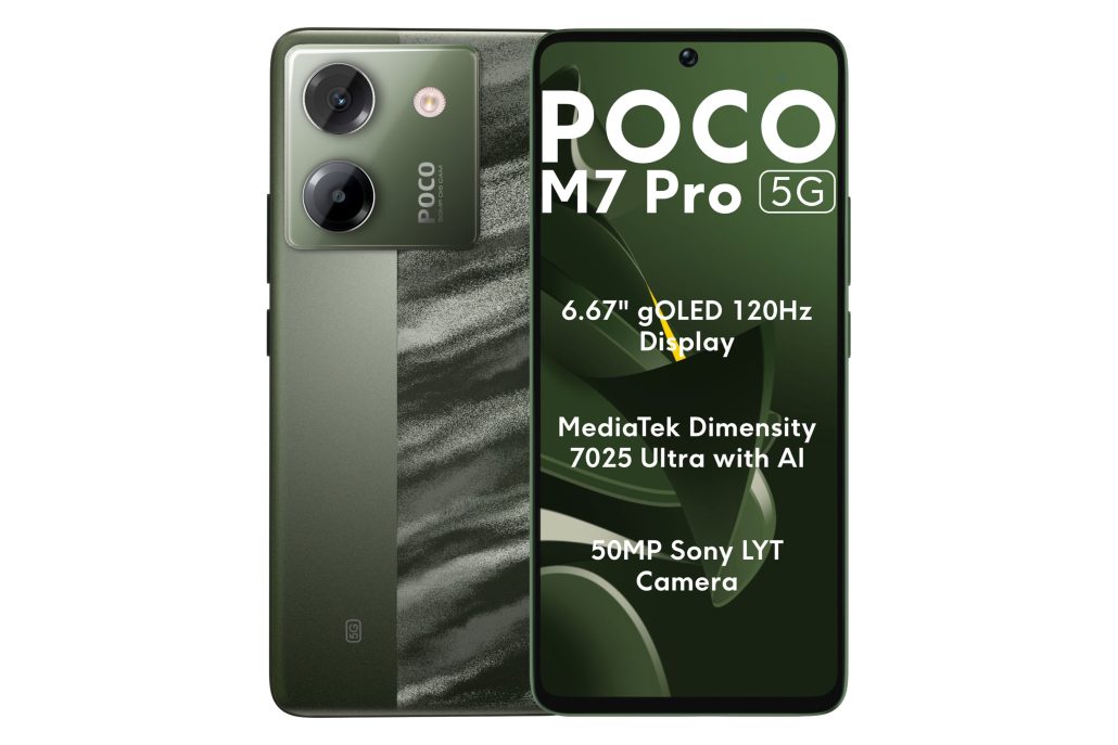 پوکو M7 پرو 5G شیائومی | Xiaomi Poco M7 Pro 5G