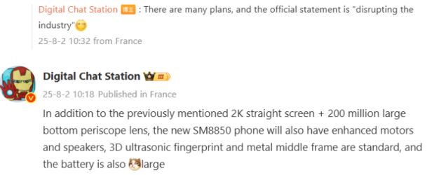 ریلمی جی تی 8 پرو با مشخصاتی ممتاز، صنعت موبایل را متحول خواهد کرد!