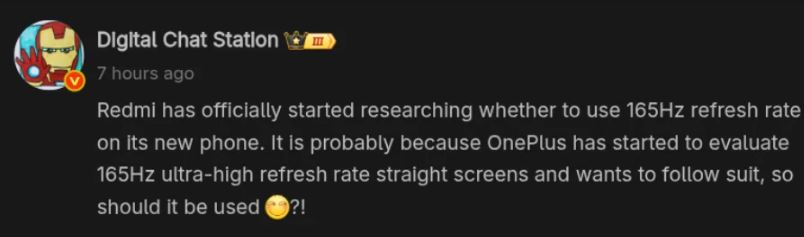 ردمی ممکن است برند بعدی باشد که نمایشگرهای ۱۶۵ هرتزی را آزمایش میکند