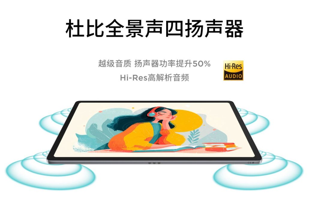 لنوو از سه تبلت جدید خود با کاربریهای مختلف رونمایی کرد