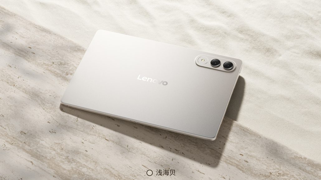 لنوو از سه تبلت جدید خود با کاربریهای مختلف رونمایی کرد