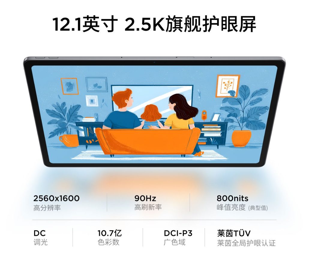 لنوو از سه تبلت جدید خود با کاربریهای مختلف رونمایی کرد