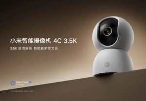دوربین هوشمند 4C 3.5K شیائومی با قابلیت تشخیص هوش مصنوعی معرفی شد