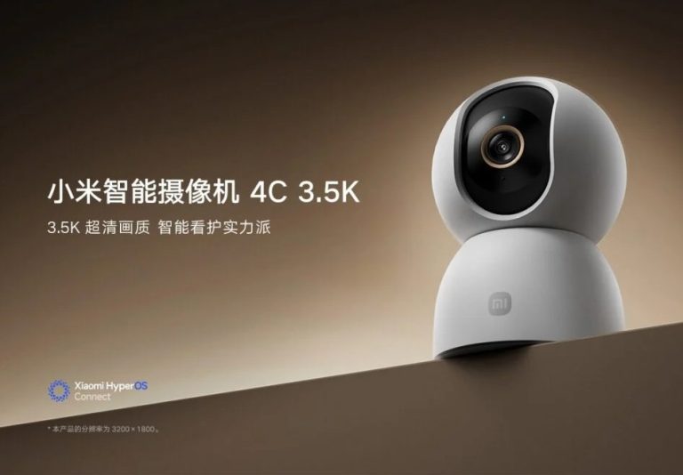 دوربین هوشمند 4C 3.5K شیائومی با قابلیت تشخیص هوش مصنوعی معرفی شد