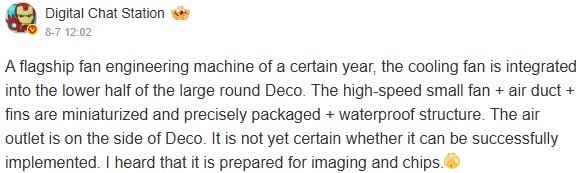 سری هواوی میت ۸۰ با فن خنک‌کننده مینیاتوری و در عین حال ضد آب عرضه خواهد شد