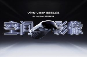 هدست واقعیت ترکیبی ویوو ویژن به نمایش گذاشته شد!