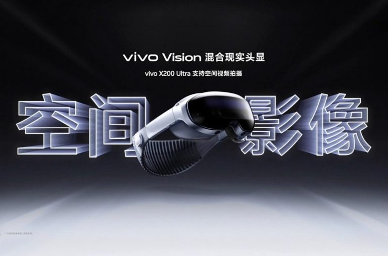 هدست واقعیت ترکیبی ویوو ویژن به نمایش گذاشته شد!