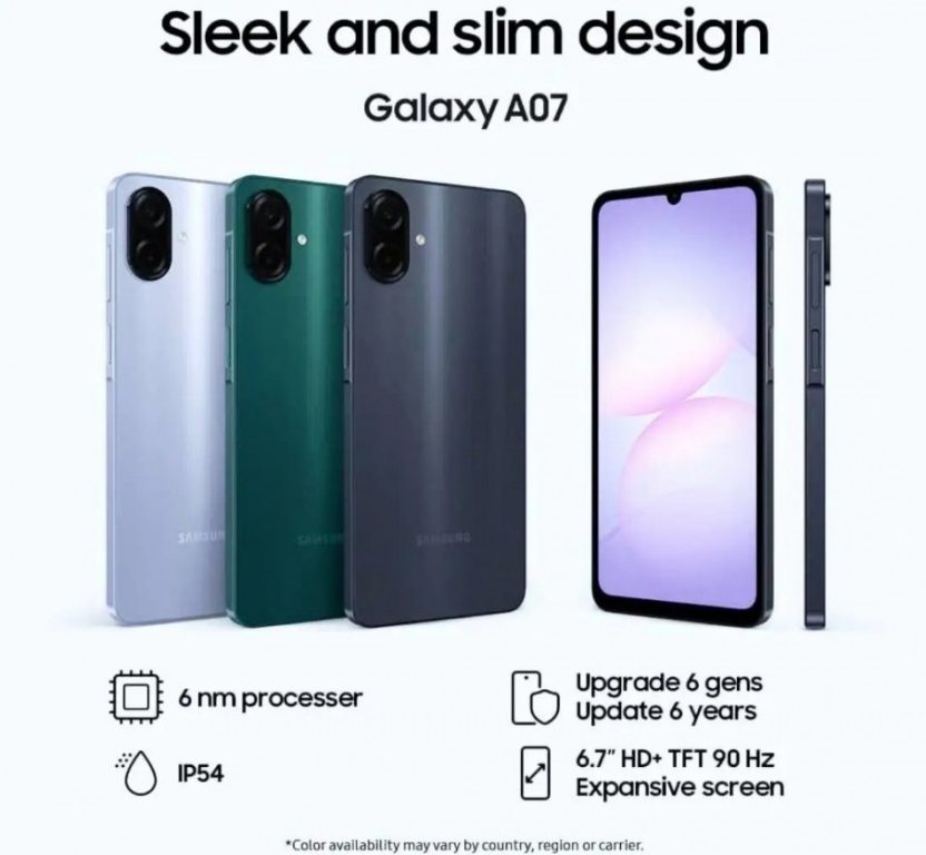 رنگ‌ها و مشخصات گلکسی A07 سامسونگ فاش شد