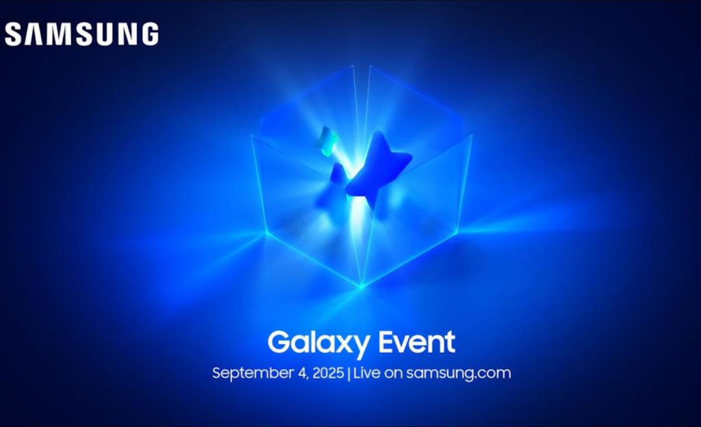 رویداد جدید گلکسی سامسونگ ۱۳ شهریور برگزار خواهد شد