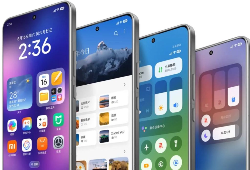 رابط کاربری HyperOS 3 شیائومی معرفی: سوپر آیلند، هوش مصنوعی جدید و ادغام یکپارچه با اپل!