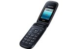قیمت گوشی E1272 سامسونگ | Samsung E1272