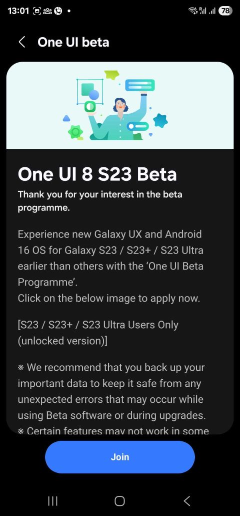 اولین نسخه بتای One UI 8