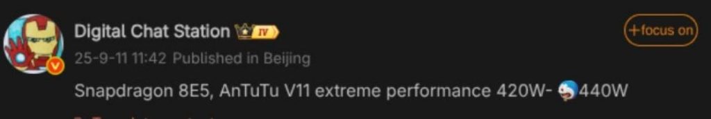 اسنپدراگون ۸ الیت نسل ۵ با امتیازهای رکوردشکن در آنتوتو ظاهر شد!