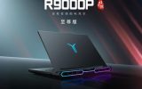 لنوو از لپتاپ لیجن R9000P 2025 نسخه آلتیمیت رونمایی کرد