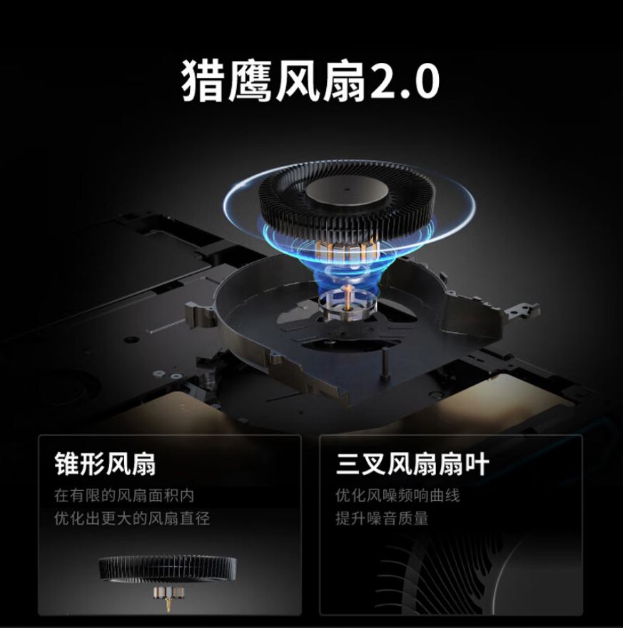 لنوو از لپتاپ لیجن R9000P 2025 نسخه آلتیمیت رونمایی کرد