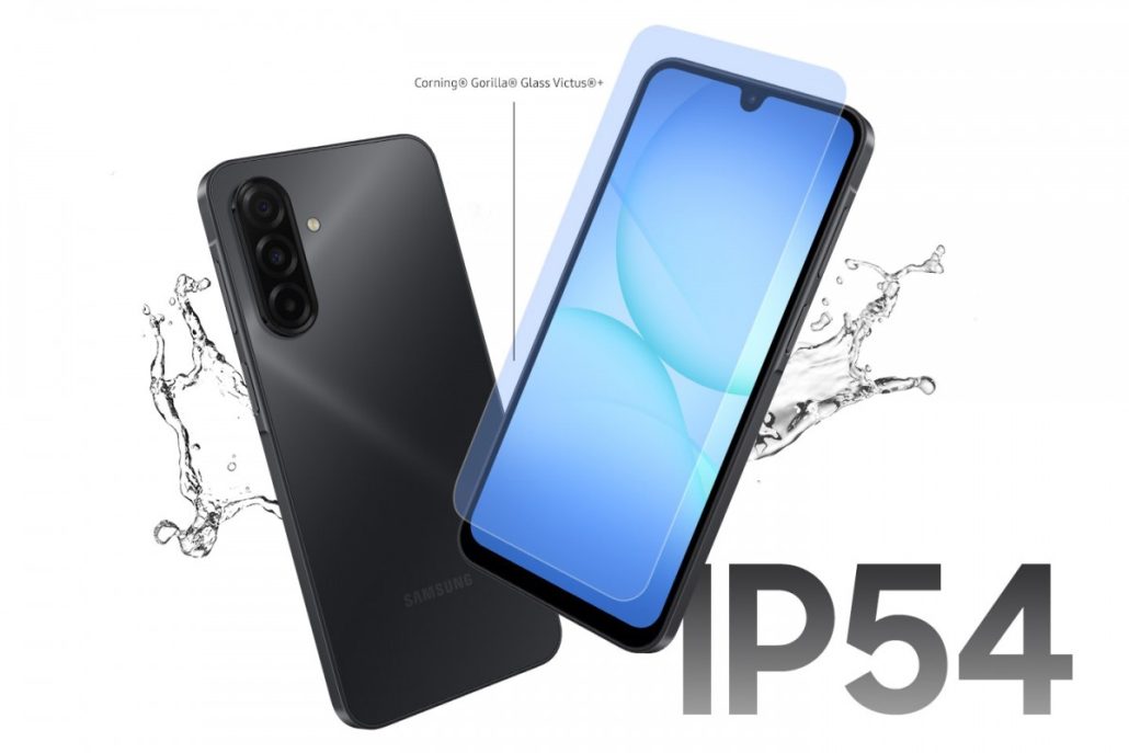 گلکسی A17 4G سامسونگ رسماً معرفی شد