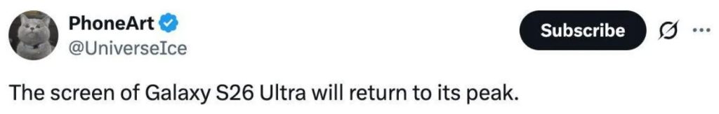 گلکسی S26 اولترا ممکن است معیار جدیدی برای گوشیهای هوشمند تعیین کند!