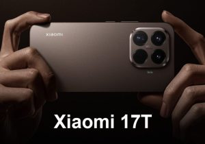 شیائومی 17T و شیائومی 17T پرو ممکن است تا فوریه ۲۰۲۶ معرفی شوند
