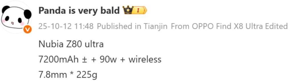 نوبیا زد۸۰ اولترا یک باتری ۷۲۰۰ میلی‌آمپر ساعتی در بدنه باریک ۷.۸ میلی‌متری دارد