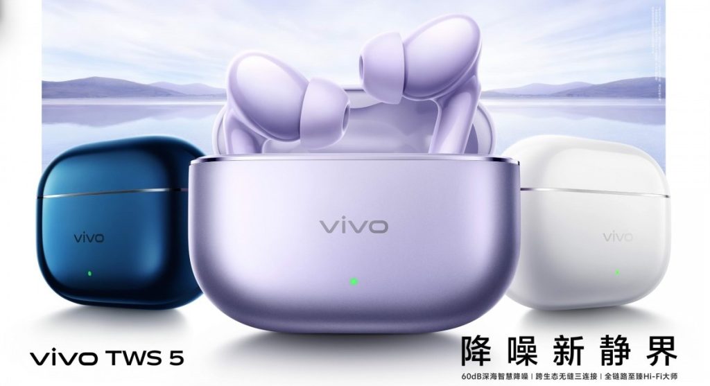 ویوو پد ۵ ای، واچ جی تی ۲ و تی دبلیو اس ۵ رونمایی شدند