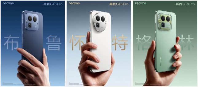 ریلمی جی تی ۸ و ریلمی جی تی ۸ پرو با مشخصاتی جذاب معرفی شدند