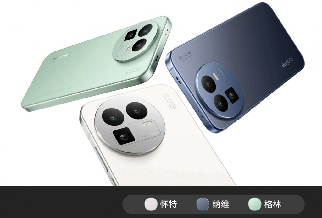 ریلمی جی تی ۸ و ریلمی جی تی ۸ پرو با مشخصاتی جذاب معرفی شدند