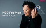 ردمی K90 پرو مکس با پردازنده اسنپدراگون ۸ الیت نسل ۵ و بلندگوهای 2.1 کاناله Bose معرفی شد