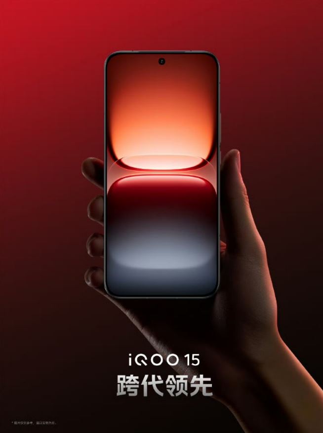 آیکو: محافظ صفحهنمایش آیکو ۱۵ را جدا نکنید!