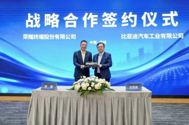 همکاری آنر و BYD برای پیشبرد ادغام تلفن همراه با خودرو مبتنی بر هوش مصنوعی!