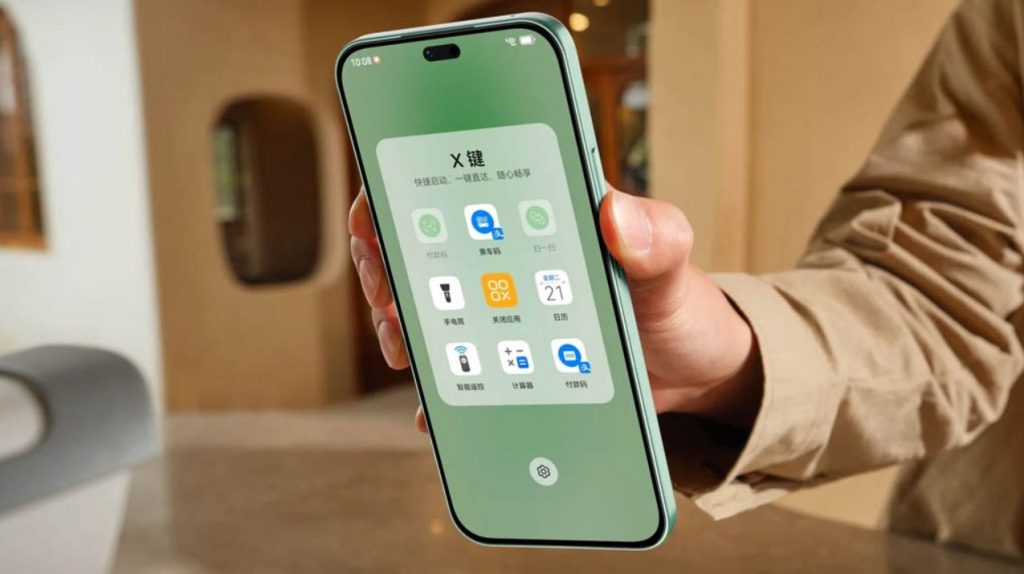 ویکو ایکس ۷۰ هواوی معرفی شد؛ یک گوشی اقتصادی با اتصال ماهوارهای!