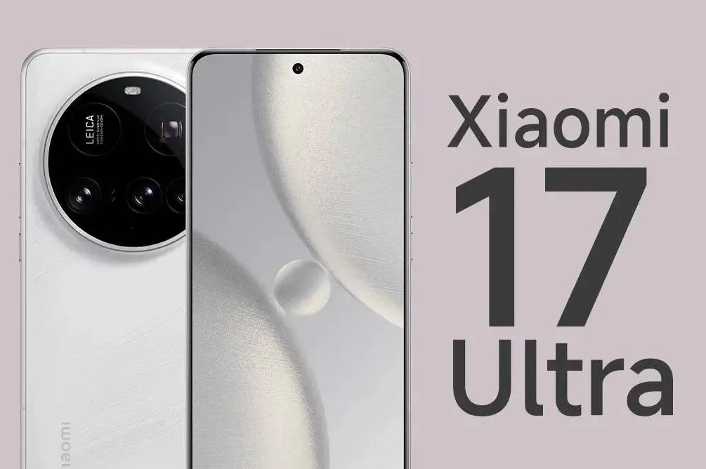 شیائومی ۱۷ اولترا در دو نسخه با اتصال ماهواره‌ای دوگانه عرضه خواهد شد