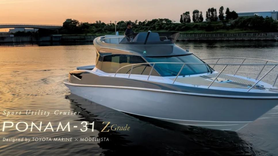 ۵ محصول که احتمالاً نمیدانستید توسط تویوتا ساخته میشوند!