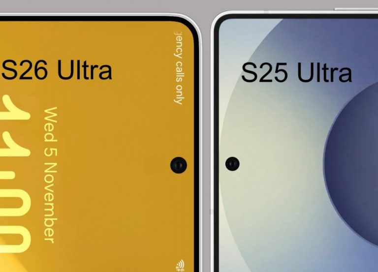 گلکسی S26 اولترا دارای حفره‌ای بزرگ‌تر برای دوربین سلفی است، اما چرا؟!